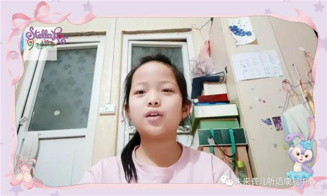 康复效果怎么样？让孩子自己说话 ——河南未来聋儿听语康复中心***毕业生分享康复成功的宝贵经验