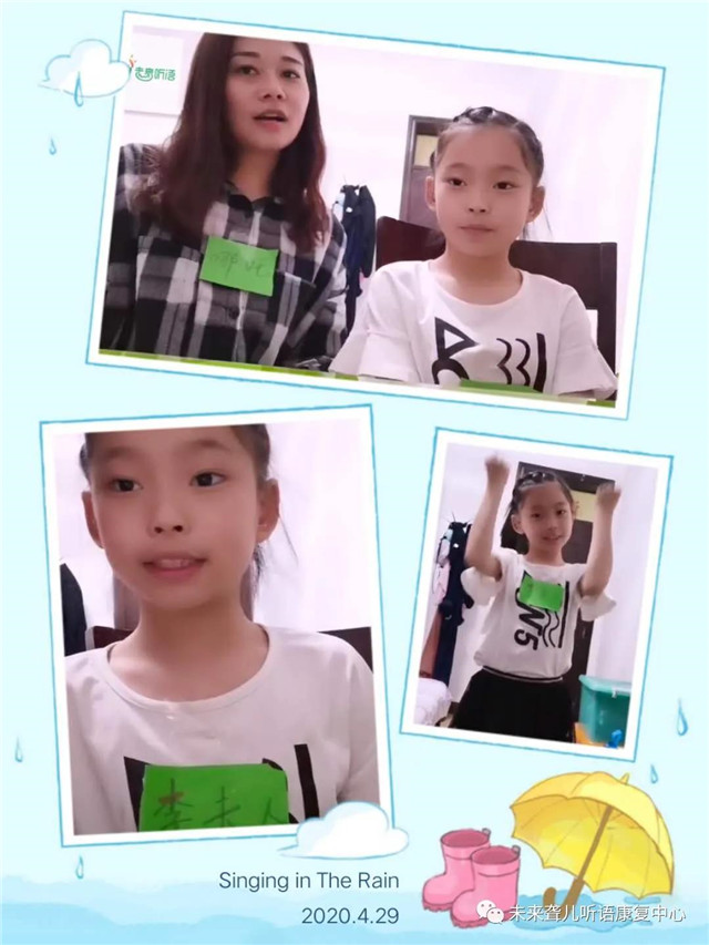 康复效果怎么样？让孩子自己说话 ——河南未来聋儿听语康复中心***毕业生分享康复成功的宝贵经验