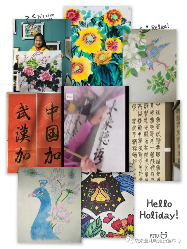 康复效果怎么样？让孩子自己说话 ——河南未来聋儿听语康复中心***毕业生分享康复成功的宝贵经验