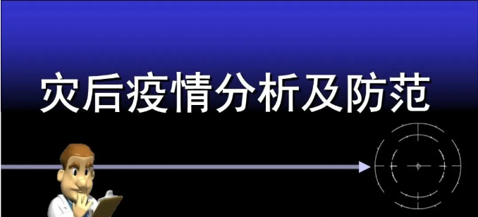 沈陽固體蓄熱