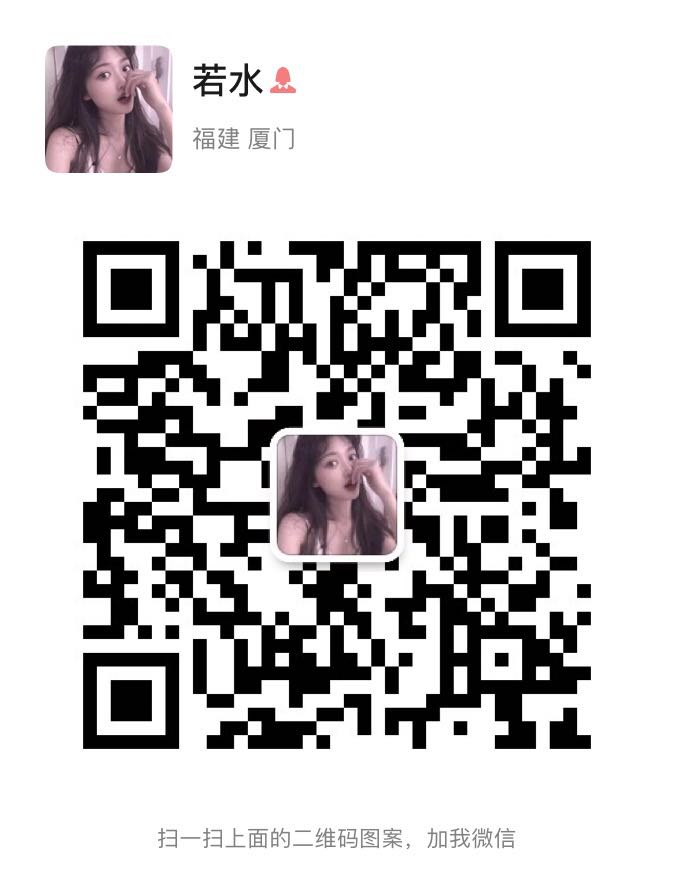 1588844624508481.jpg 闽器招商