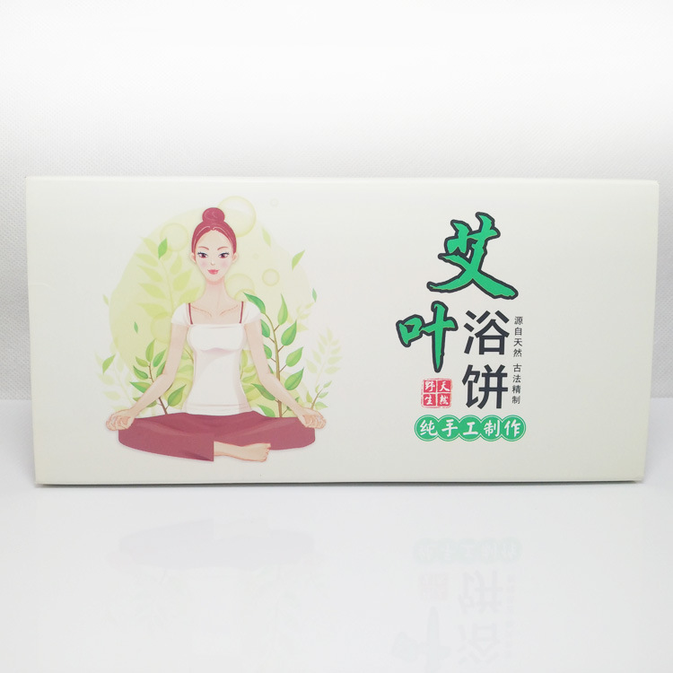 野 生艾叶足浴饼