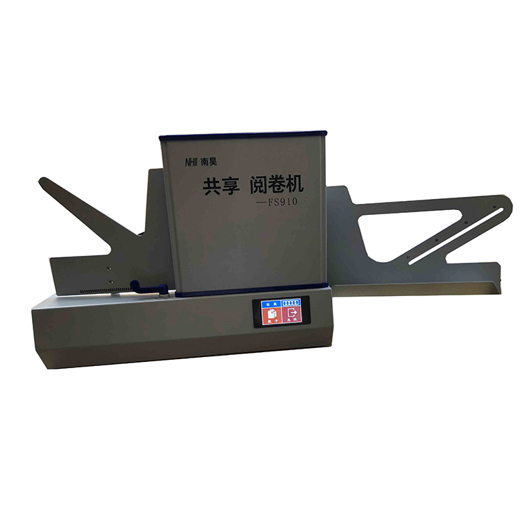 兴业县卡片阅读机哪个品牌好