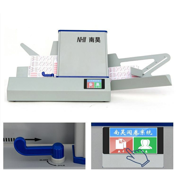 兴业县卡片阅读机哪个品牌好