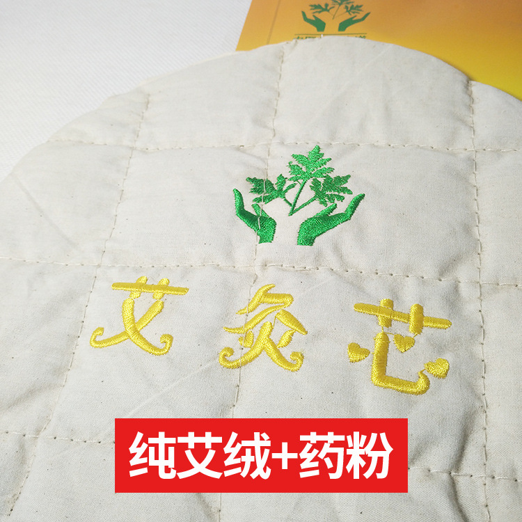 艾灸宝专用内胆