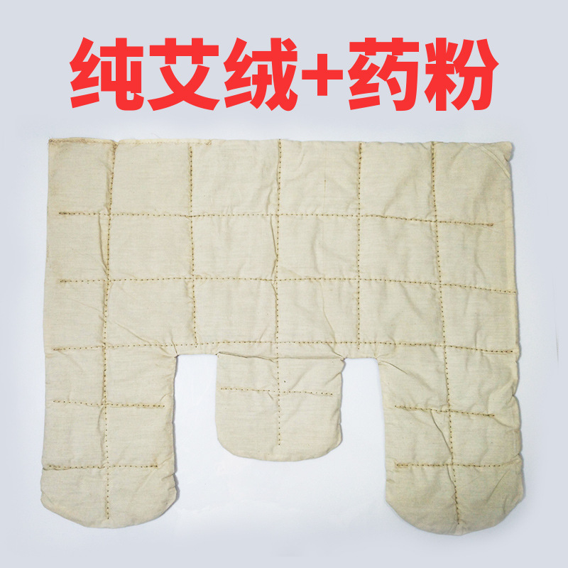 艾灸宝专用内胆