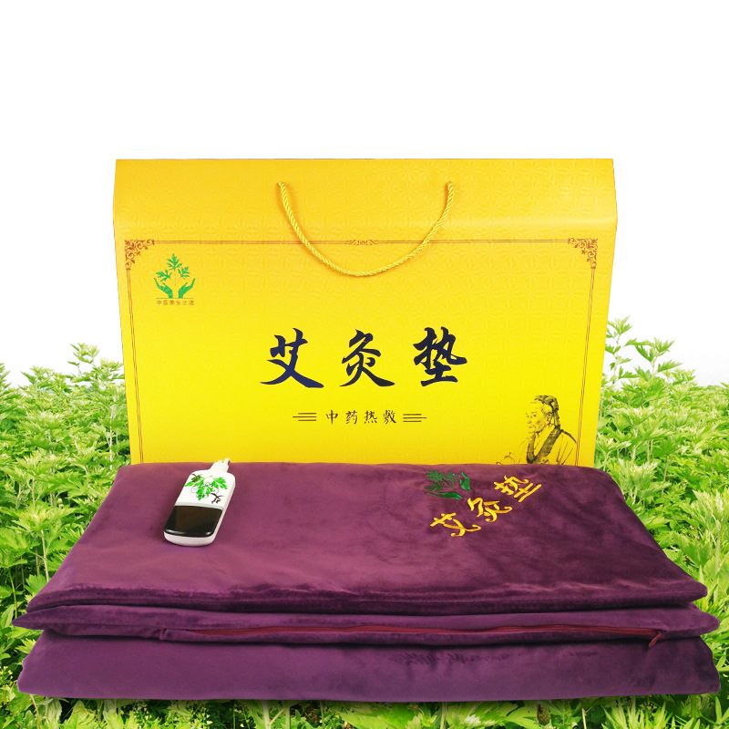 电加热艾灸垫