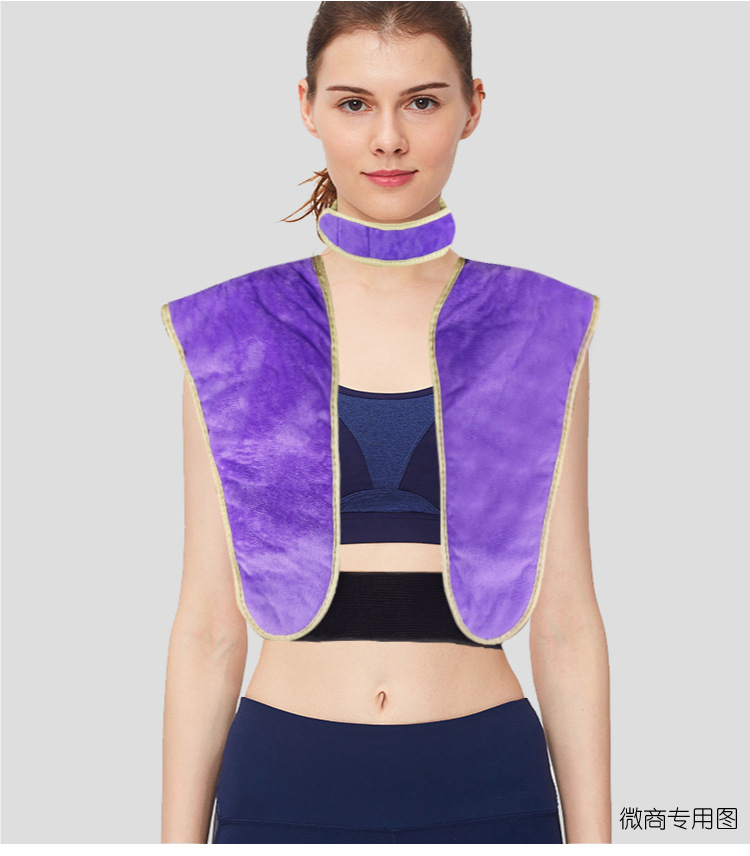 电加热新款护肩宝