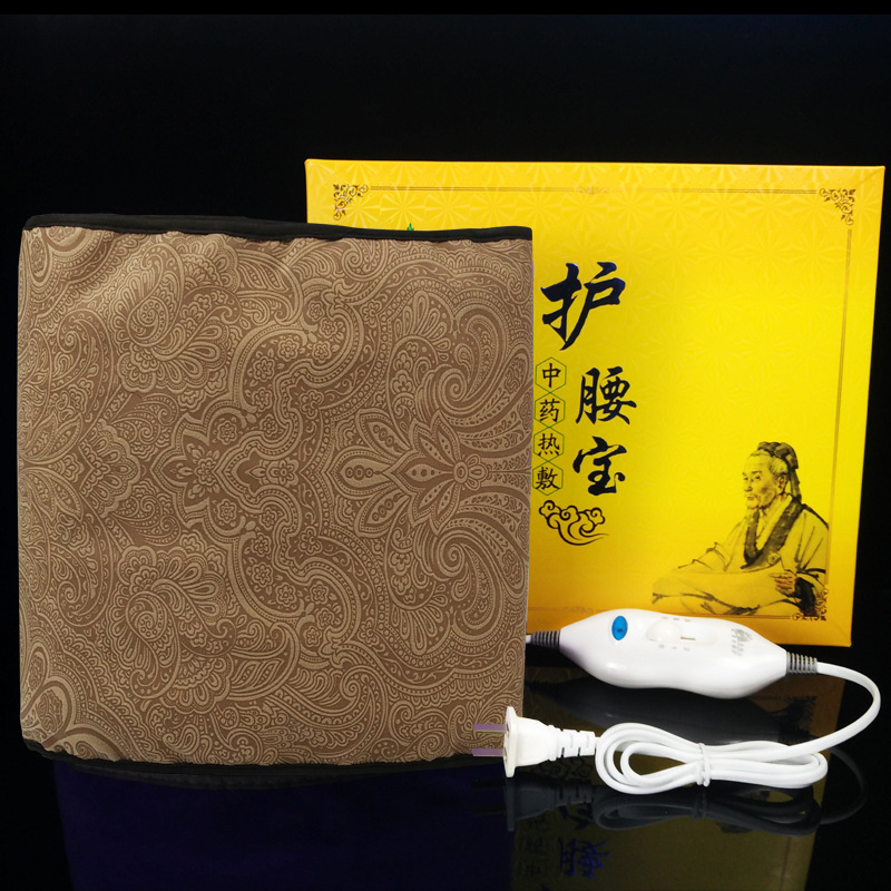 电热艾绒护腰