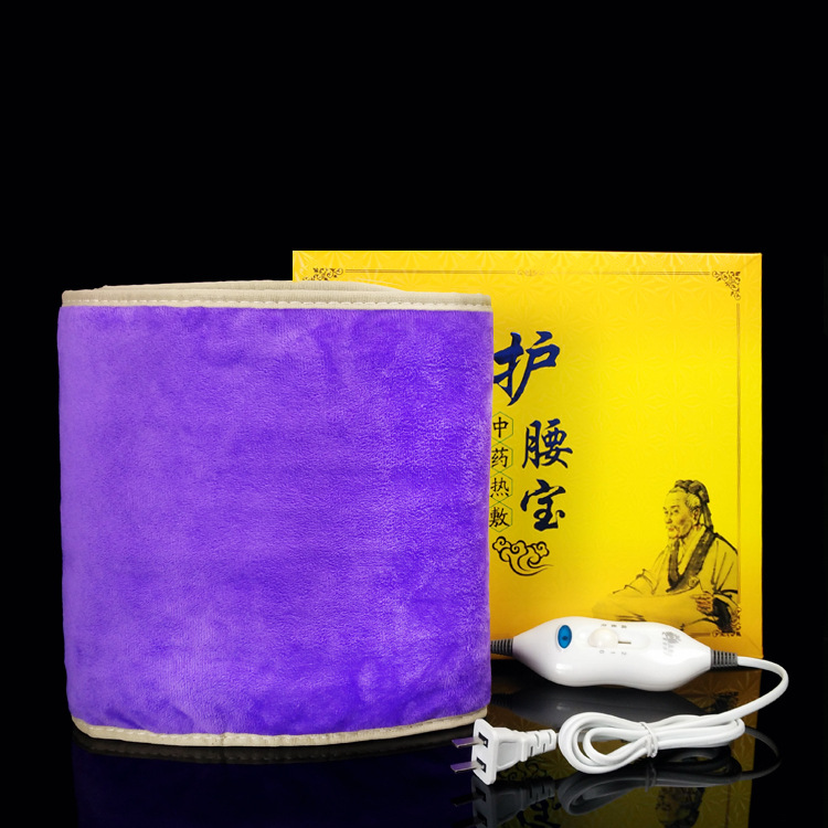 电热艾绒护腰