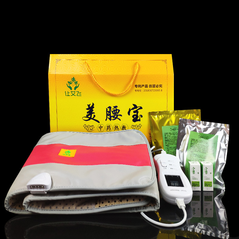 发热震脂暖宫腰带