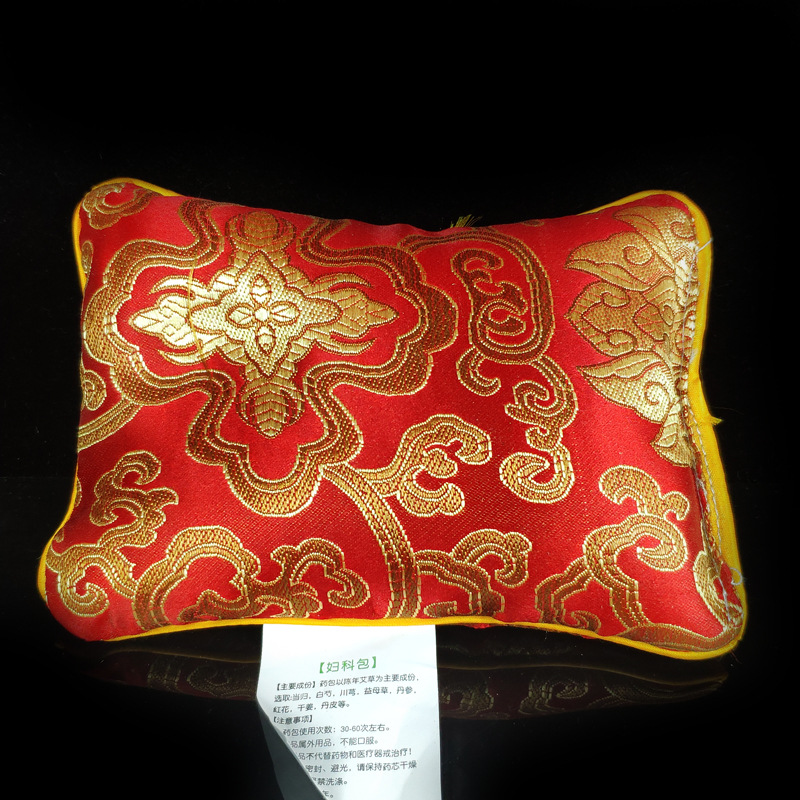 发热震脂暖宫腰带