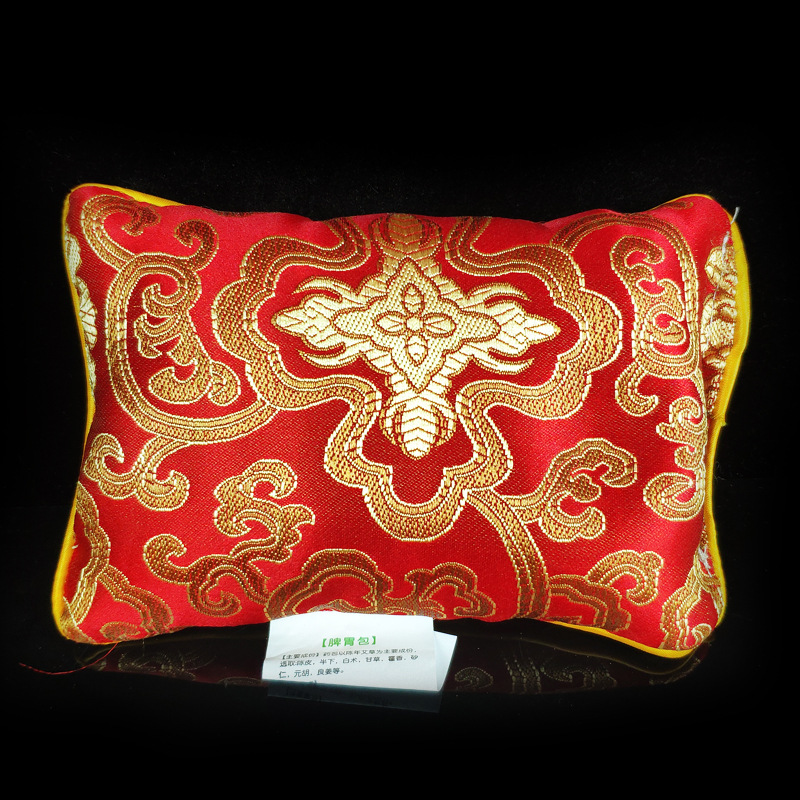 发热震脂暖宫腰带