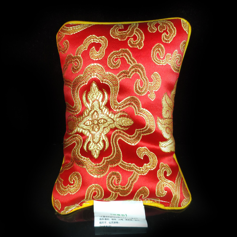 发热震脂暖宫腰带