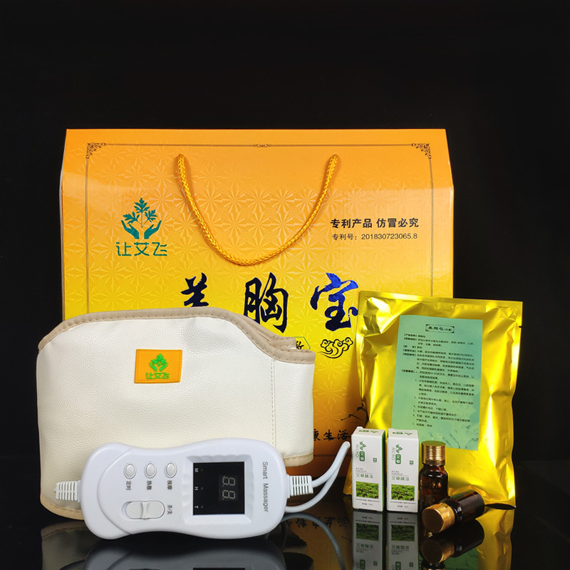 热灸按摩美胸宝