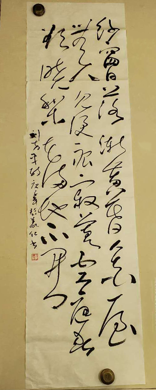 春怨