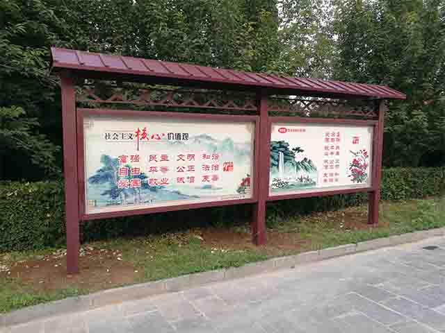 不锈钢制作