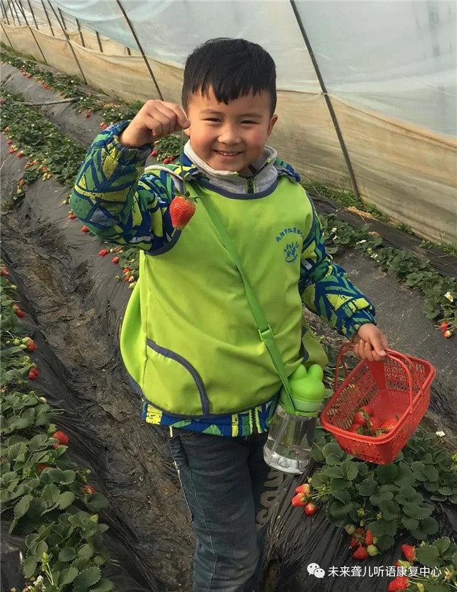 听障儿童能把《我骄傲，我是中国人》朗诵的这么有激情，您听过吗？