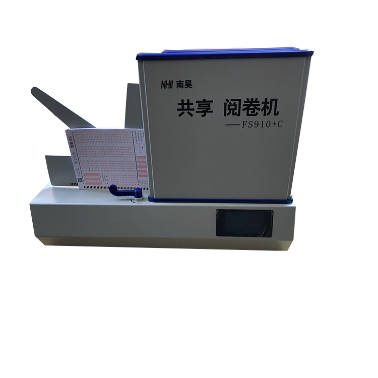 龙州县光标阅卷机使用方法