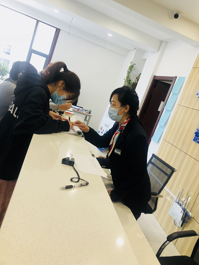 延安城投物业服务有限公司