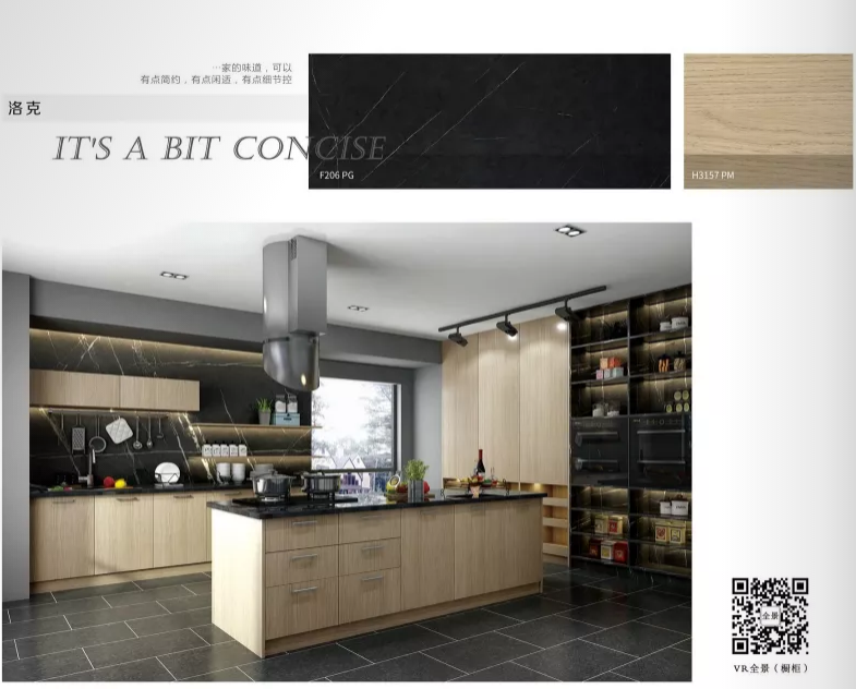 抚顺橱柜设计定制