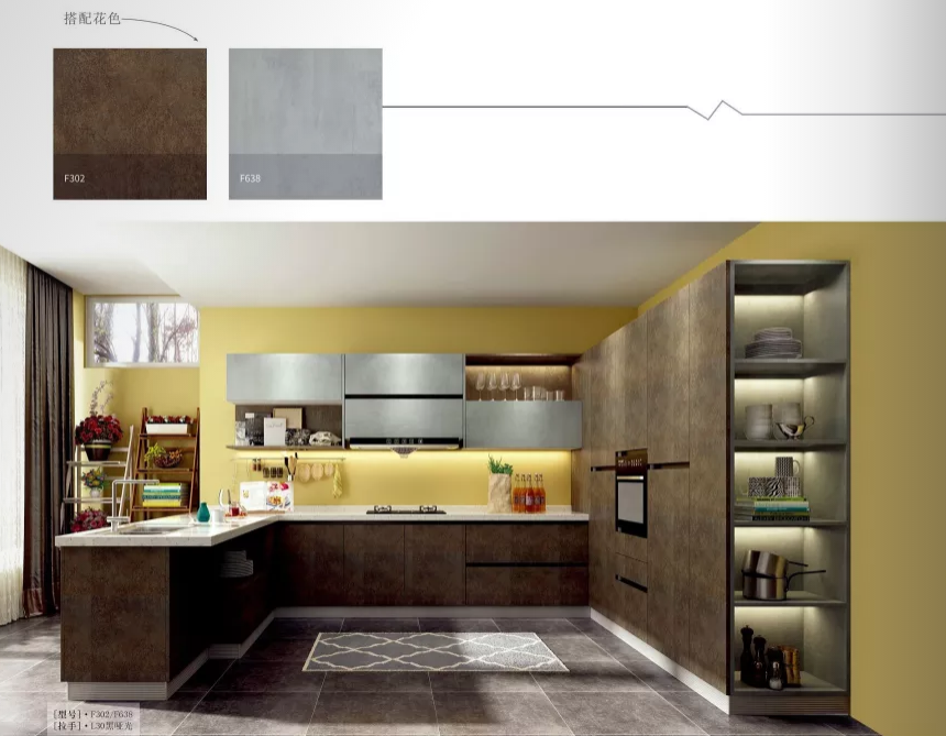 奥地利爱格系列定做橱柜