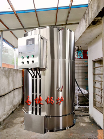 不銹鋼內膽電開水爐