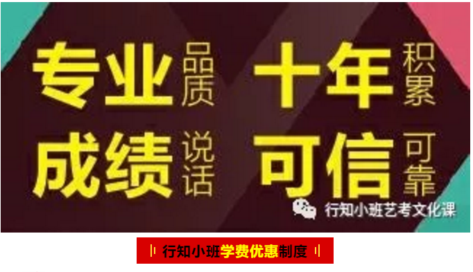 开课