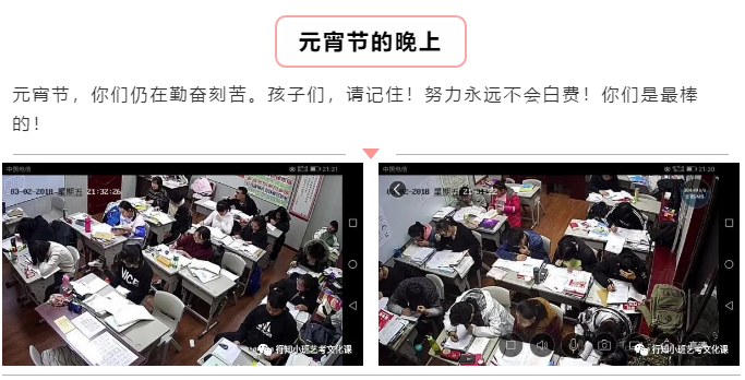 行知小班
