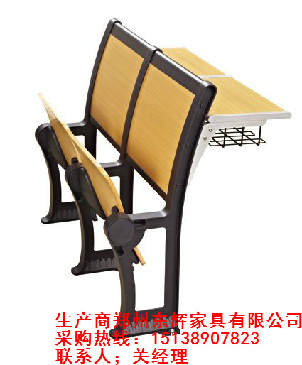 济源木板连排椅