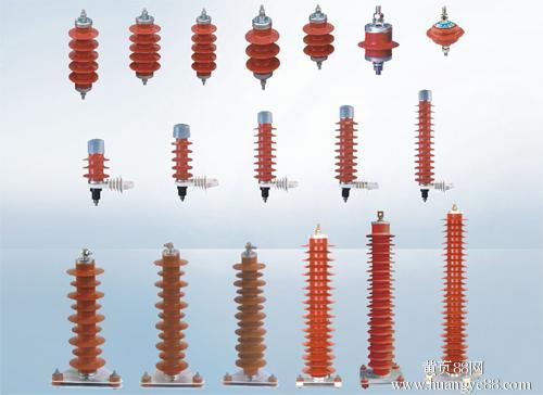 HY10WX-100/260氧化鋅避雷器