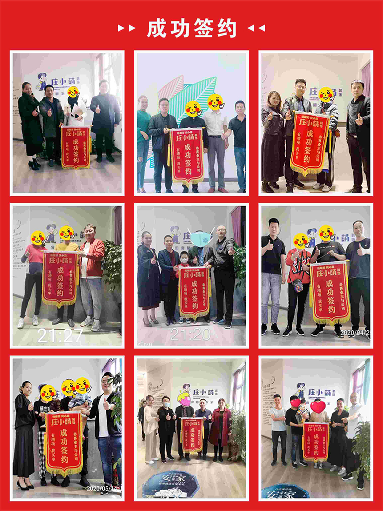 1589767281236601.jpg 五月裝修季