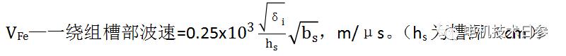 1589944032874611.png 西安电机
