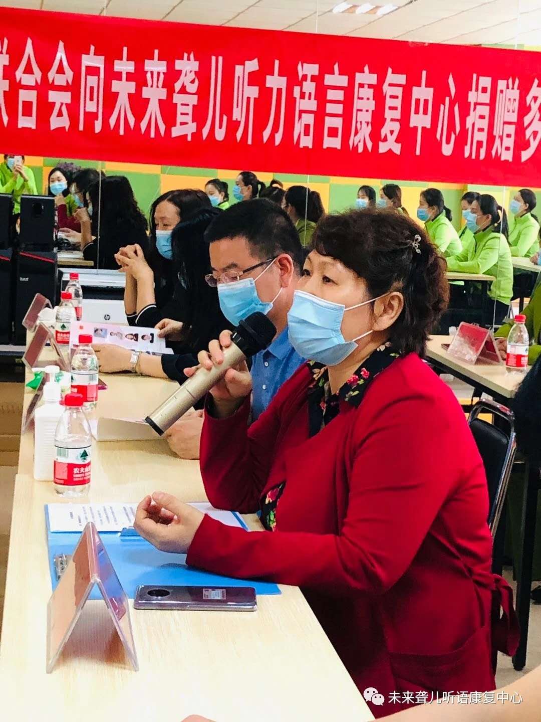 中原区残疾人联合会左献荣理事长等领导莅临郑州市中原区未来聋儿听语康复中心 慰问指导