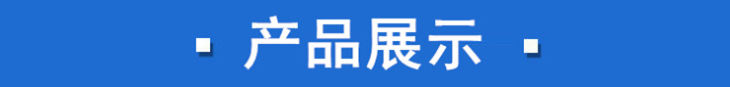 1590206405752190.png 改性母粒