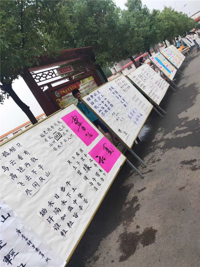 厚德学校丰富多彩的社团活动（二）