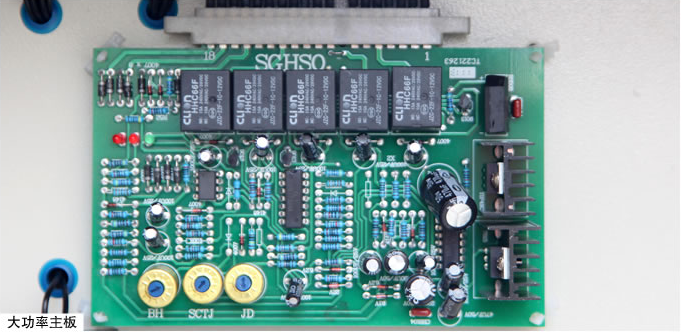 SBW-100KVA補償穩壓器