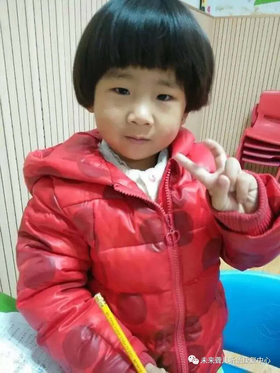 ”助残月“未来聋康***毕业生直播间里来做客