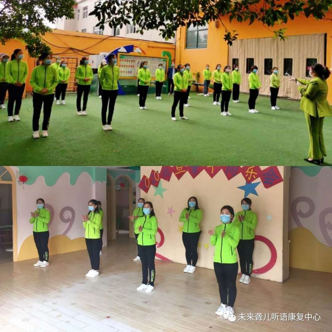 南阳市残联领导莅临南阳未来聋儿听语康复中心视察指导开学前准备工作