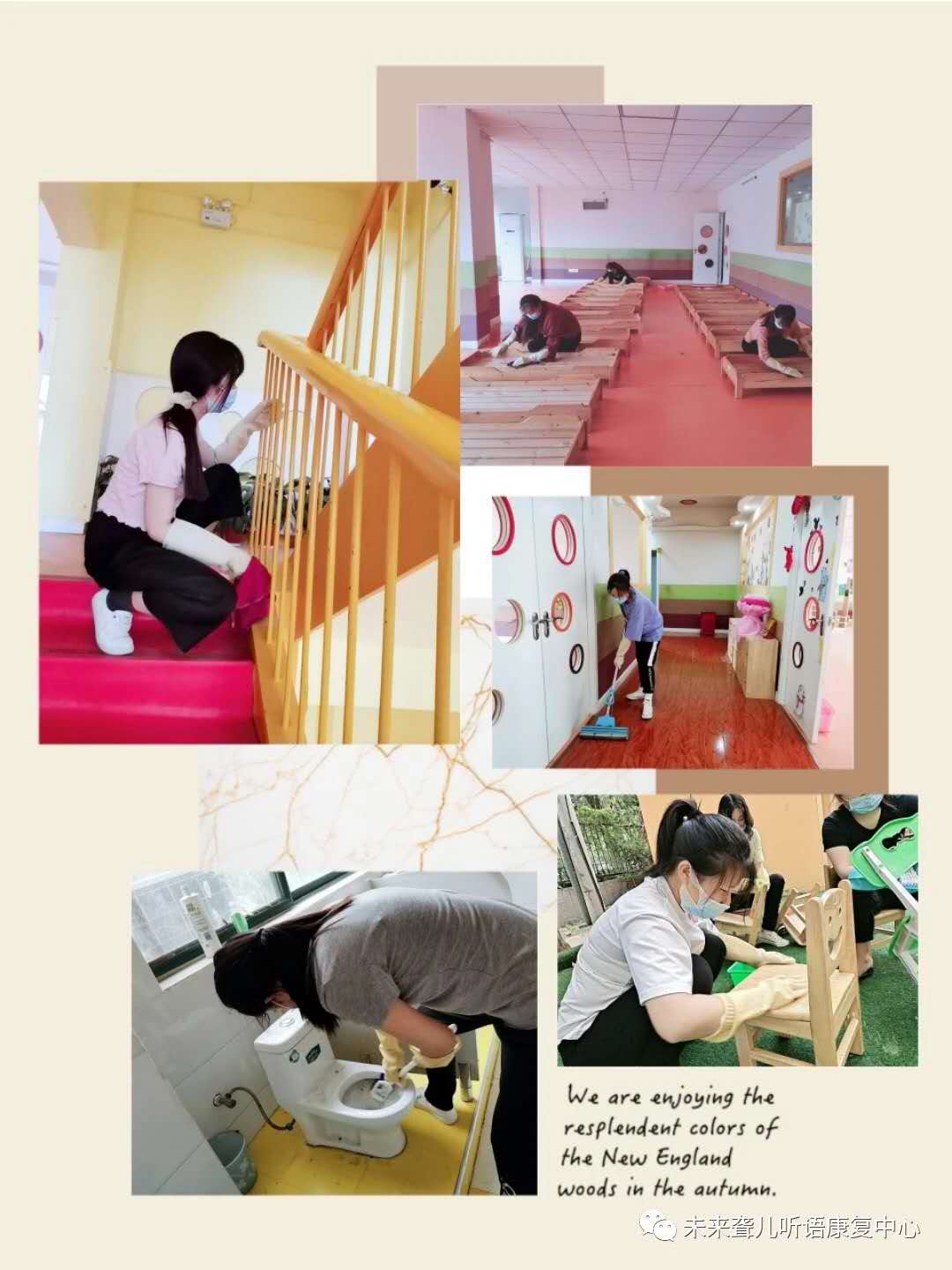 南阳市残联领导莅临南阳未来聋儿听语康复中心视察指导开学前准备工作