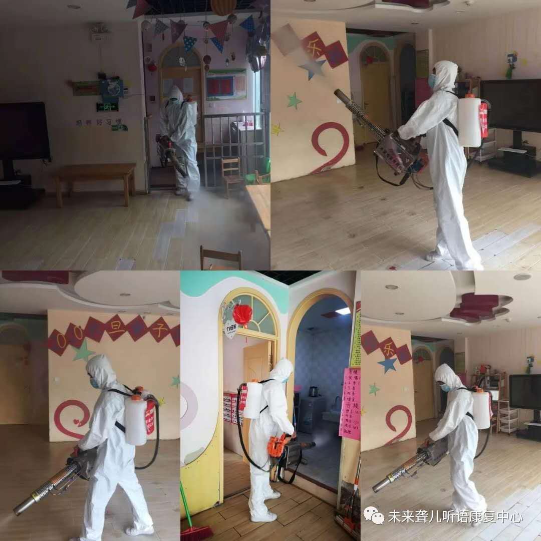 南阳市残联领导莅临南阳未来聋儿听语康复中心视察指导开学前准备工作