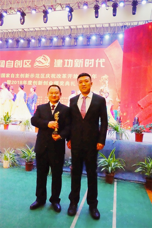 蘭州白灰