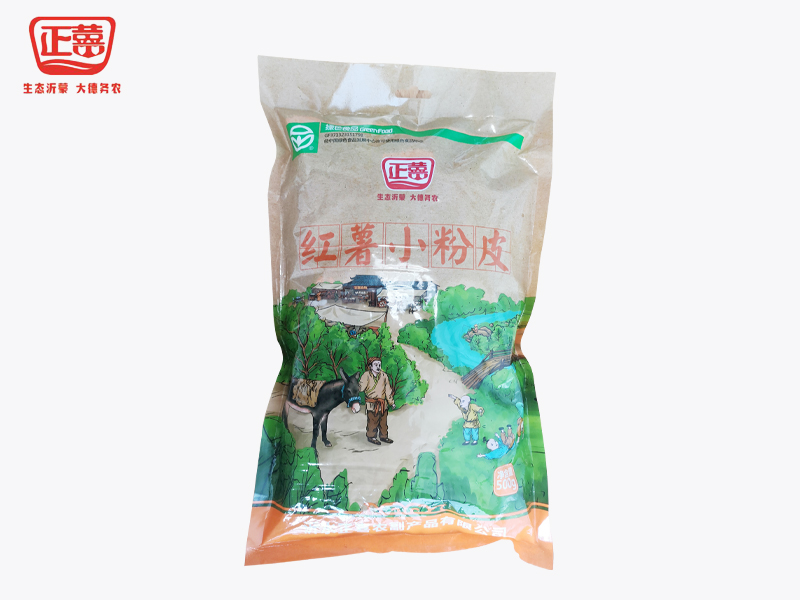 粉皮