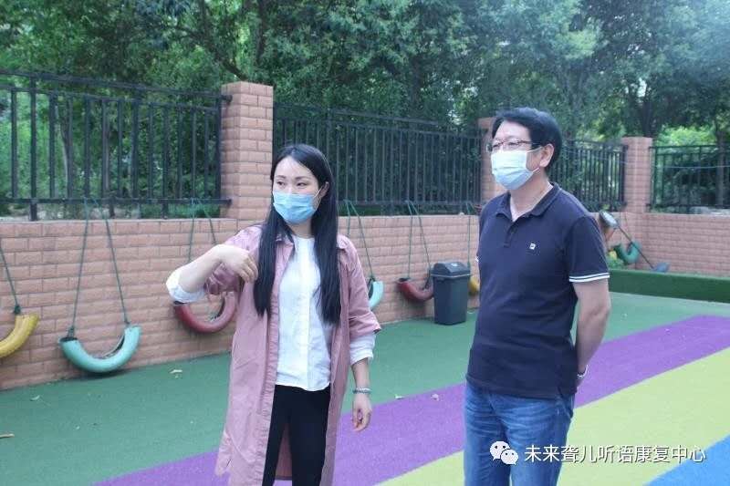郑州市中原区残联领导莅临中原未来聋儿听语康复中心视察指导开学前准备工作