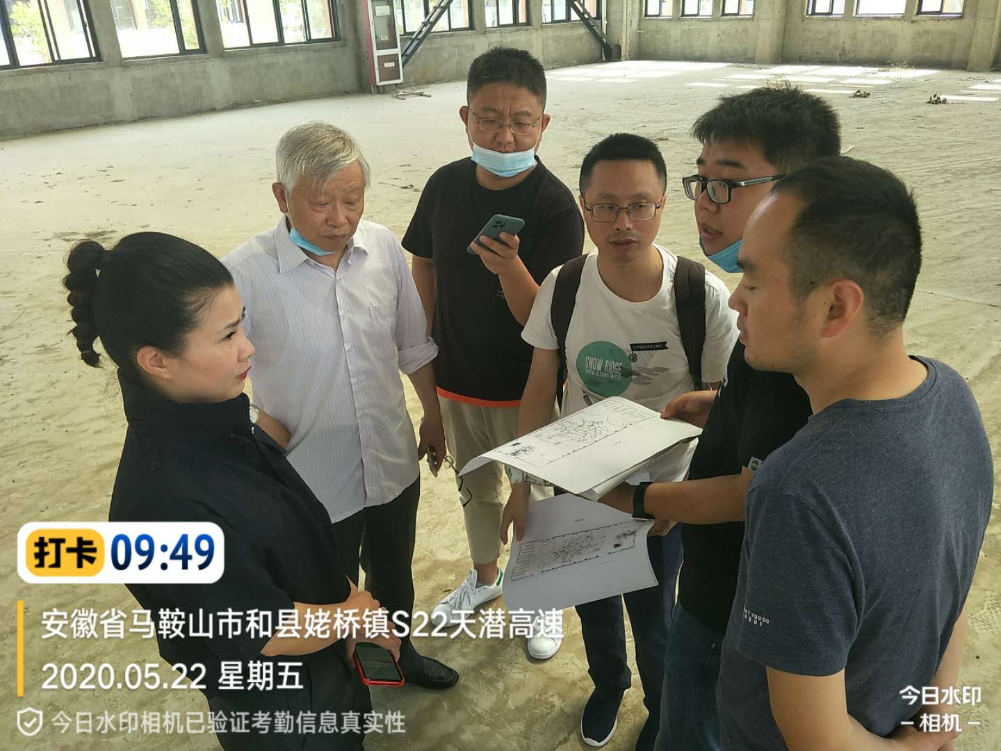 沙盘定制