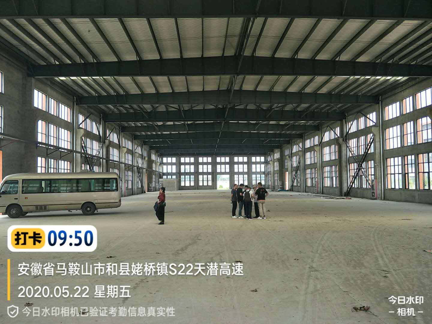 沙盘定制