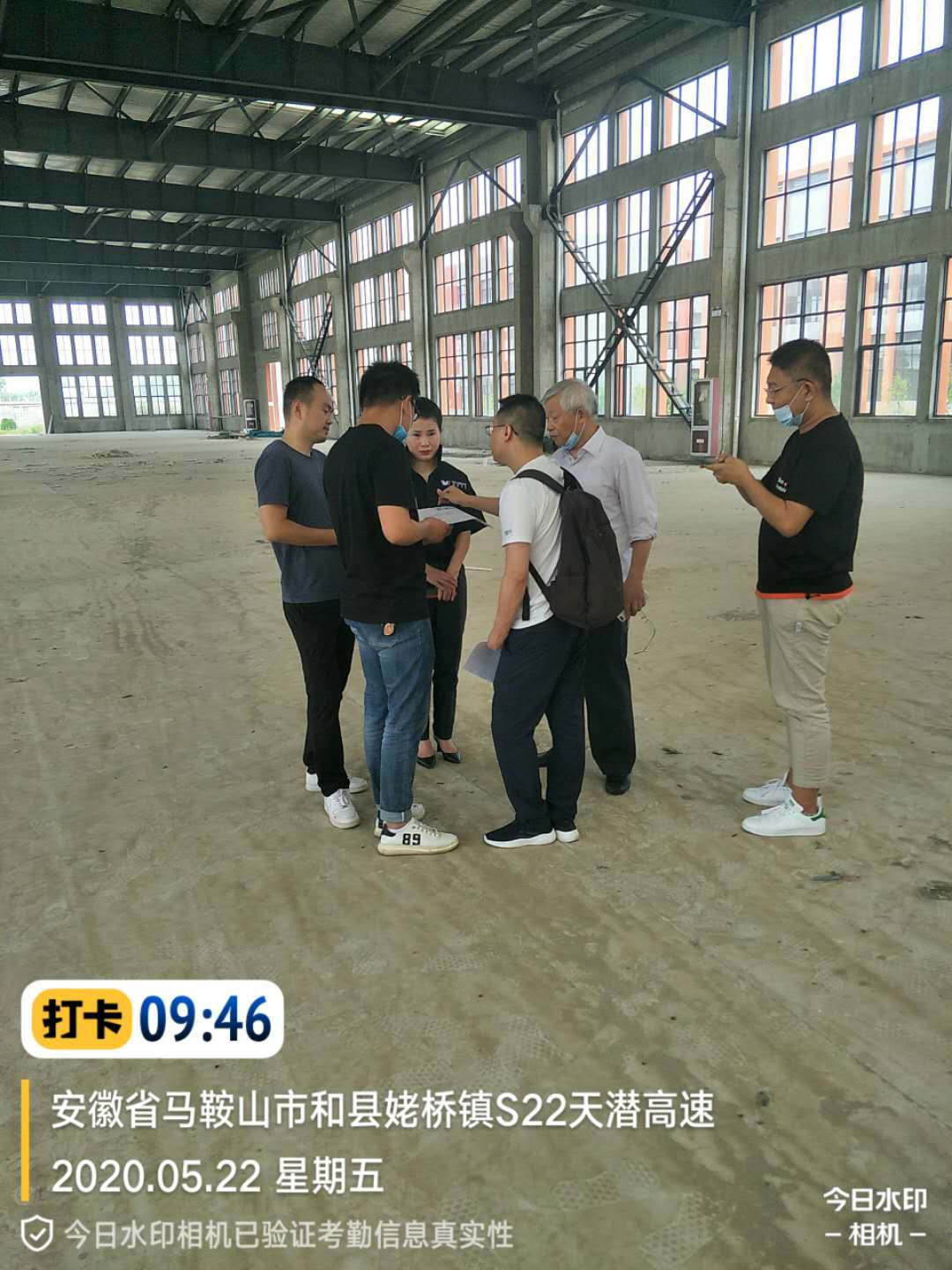 沙盘定制