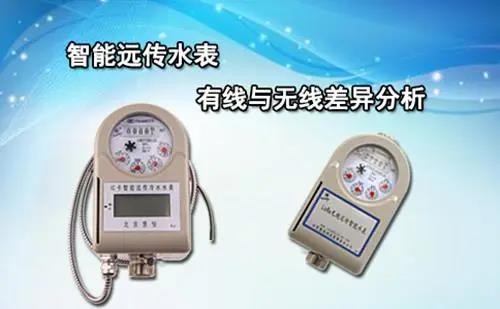 中航立源