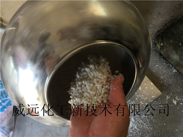 氨酸管式反应器