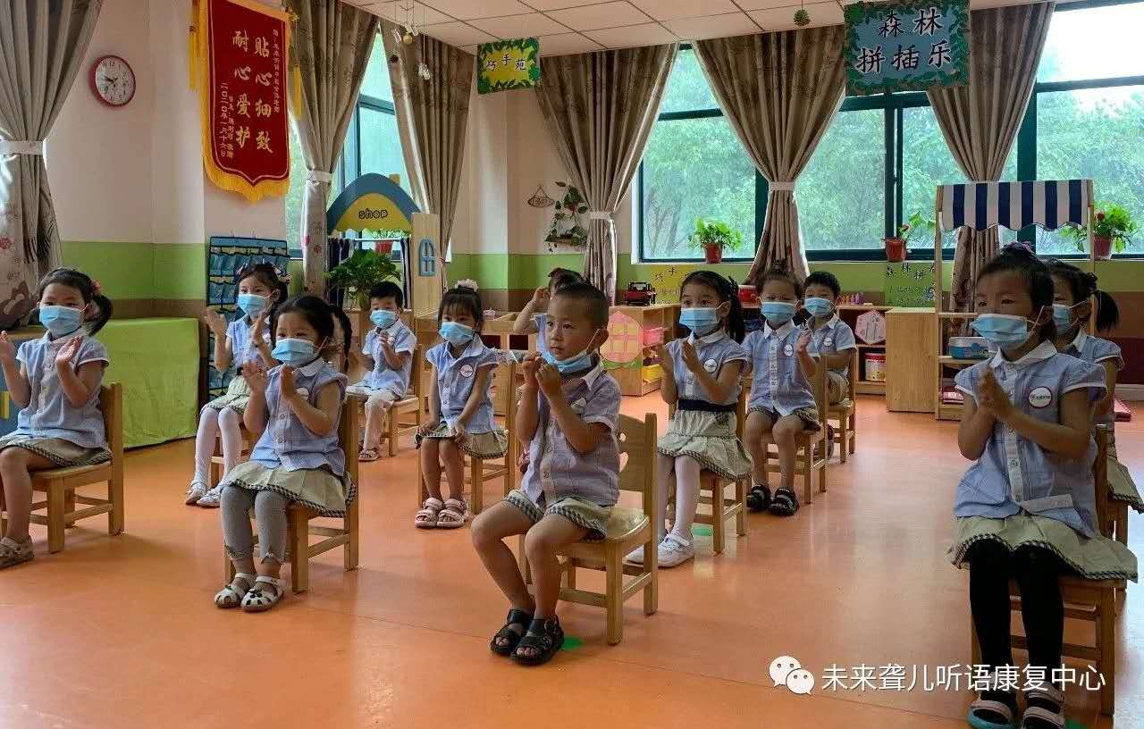 爱让我们在一起 ——南阳市图书馆爱心代表走进南阳未来聋康， 与听障儿童共庆“六一”儿童节